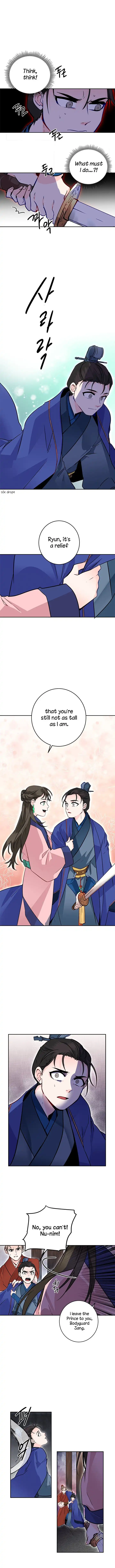 Yeon Lok Heun Chapter 15 2